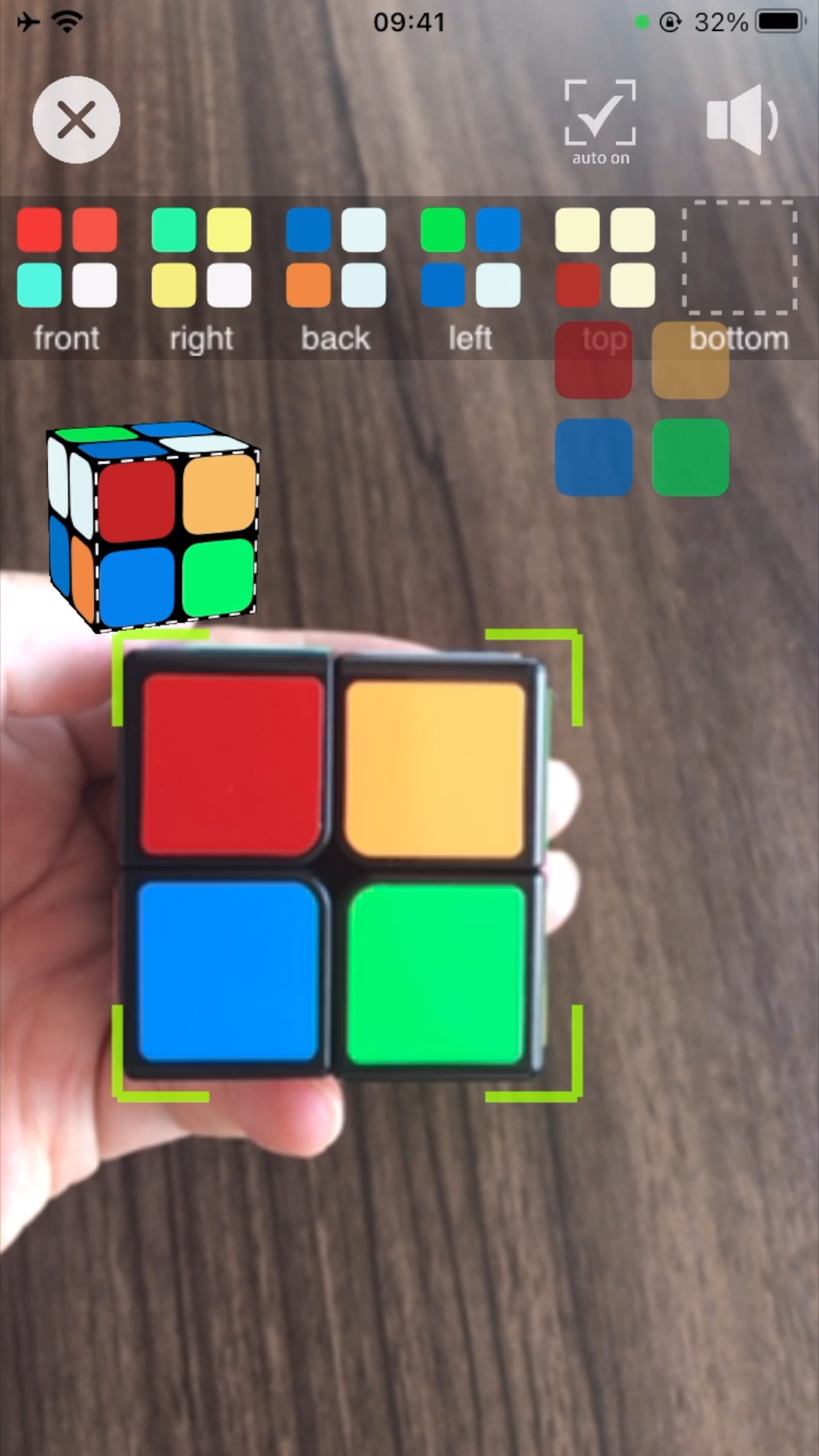 Playing with virtual 3D Magic Cube